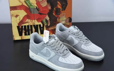 耐克Nike Air Force 1 Low 07 大友克洋麂皮雾霾灰空军一号低帮运动休闲板鞋纯原版本 货号： DG3966-823