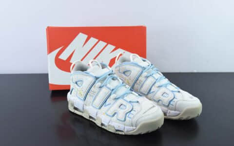 耐克Nike Air More Uptempo皮蓬初代白蓝烟花泼墨经典高街百搭篮球鞋纯原版本 货号：DM1023-001