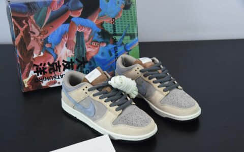 耐克Nike SB Dunk Low 大友克洋联名款麂皮卡其灰蓝SB低帮休闲滑板鞋纯原版本 货号：CV1026-052