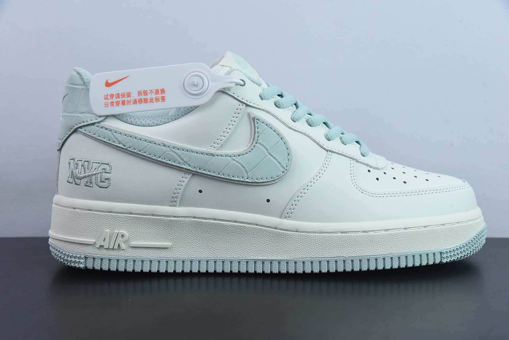 耐克Nike Air Force 1 07 Low “米蓝鳄鱼皮”纽约限定空军一号低帮休闲板鞋纯原版本 货号：PQ5636-226