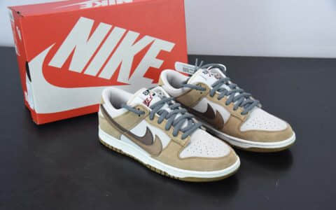 耐克Nike SB Dunk Low 85 卡其棕双勾SB低帮运动休闲板鞋纯原版本 货号：DO9457-115