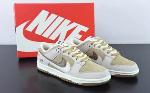 耐克Nike Dunk Low SE “85” 双勾棕白小熊饼干双钩复古休闲板鞋纯原版本 货号：DO9457-100