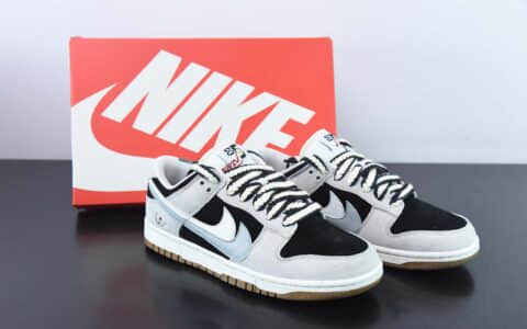 耐克Nike Dunk Low SE “85” 灰蓝黑双勾复古休闲板鞋纯原版本 货号：DO9457-118