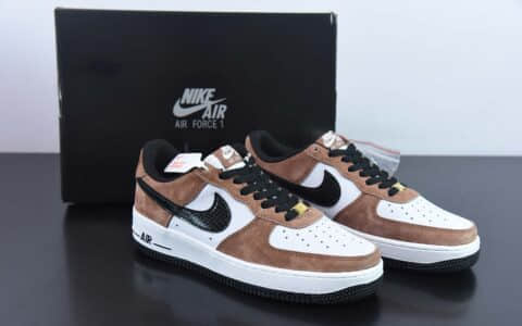 耐克Nike Air Force 1 Low '07 “蛇纹摩卡”低帮空军一号休闲板鞋纯原版本 货号：DE0023-800