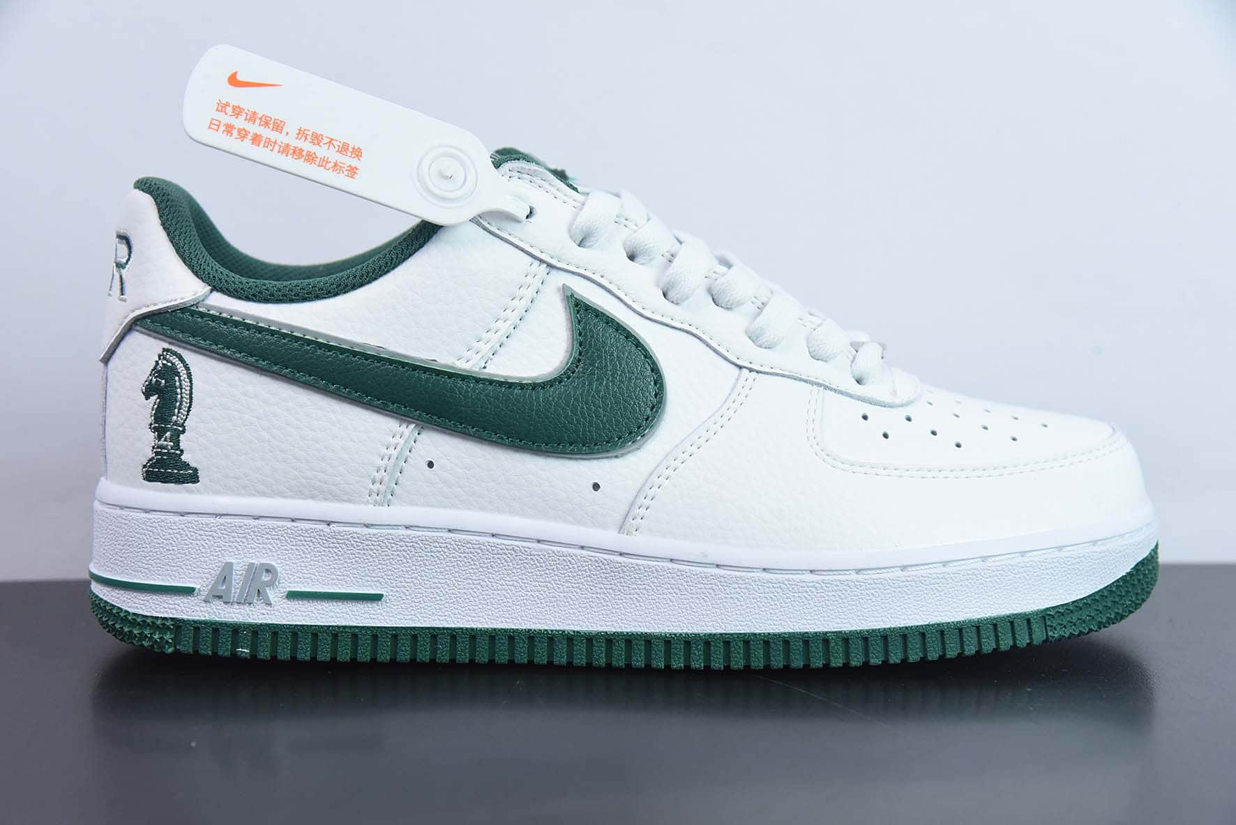 耐克Nike Air Force 1'07 Low Four Horsemen 白绿骑士空军一号低帮休闲板鞋纯原版本 货号：FB9128-100