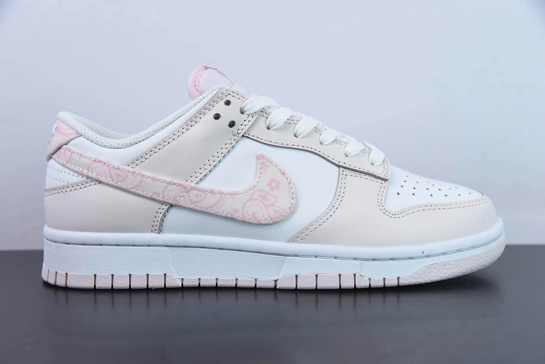 耐克Nike Dunk Low  Pink Paisley  樱花粉腰果花低帮休闲板鞋纯原版本 货号：FD1449-100