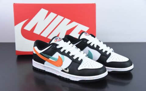 耐克Nike Dunk Low  Multi-Color Swoosh  三色彩勾低帮休闲板鞋纯原版本 货号：FD4623-131