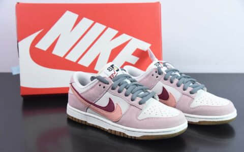 耐克Nike Dunk Low SE 85双钩熊猫魔法椰奶粉复古休闲板鞋纯原版本 货号：DO9457-120