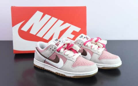 耐克Nike Dunk Low SE 85粉白棕双钩复古休闲板鞋纯原版本 货号： DO9457-121