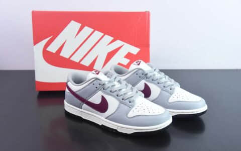 耐克Nike SB Dunk Low RETRO Grey White 灰酒红SB低帮休闲板鞋纯原版本 货号：DD1503-122