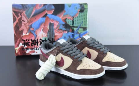 耐克Nike Otomo Katsuhiro x Nike SB Dunk Low Steamboy OST大友克洋联名麂皮枣棕复古动漫麂皮扣篮系列低帮休闲运动滑板板鞋纯原版本 货号：CV1026-053