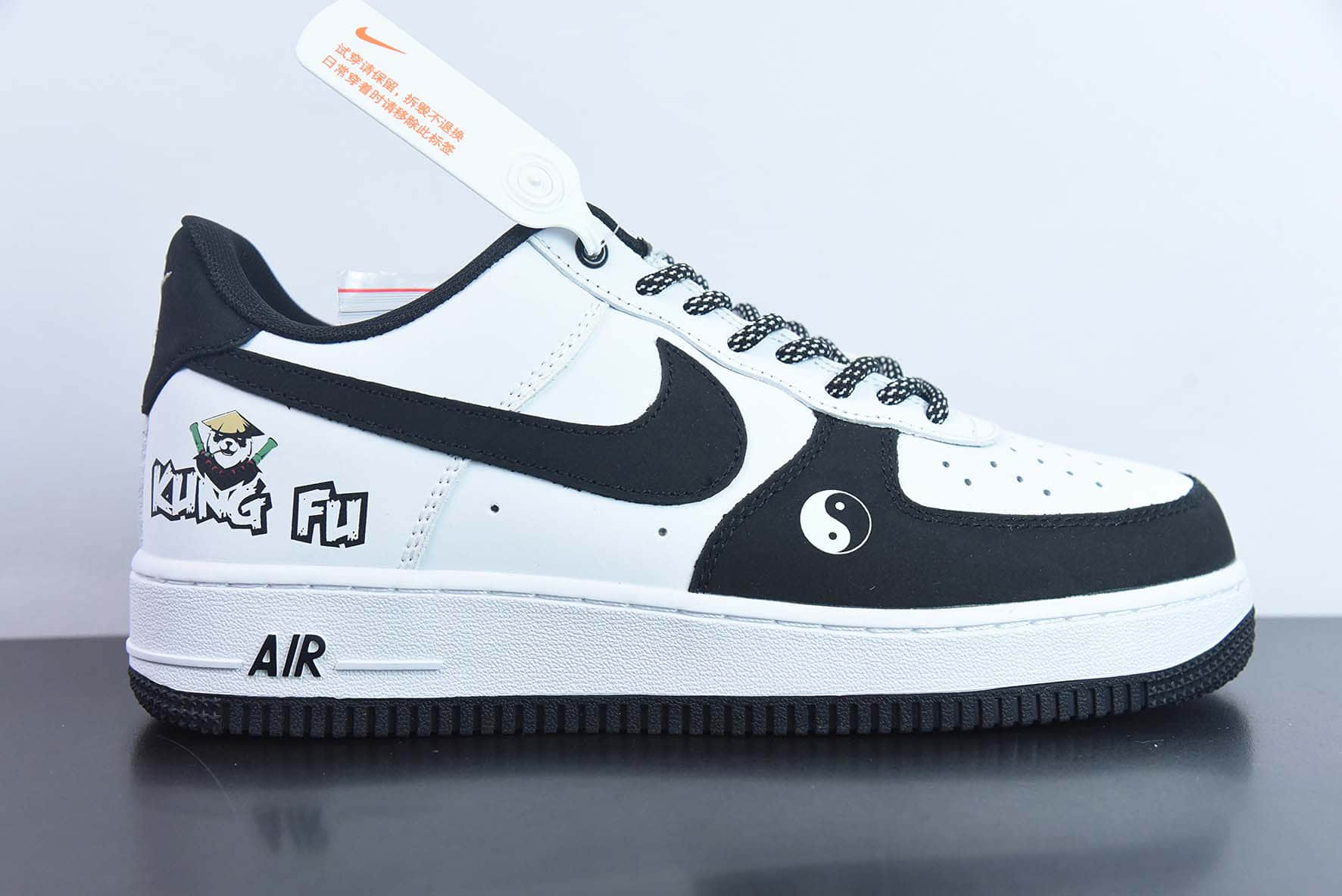 耐克Nike Air Force 1 AF1 黑白太极功夫熊猫空军一号低帮休闲板鞋纯原版本 货号：BS9055-701