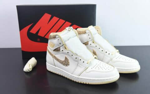 乔丹Air Jordan 1 High OG Vibrations of Naija AJ1 乔1小香风高帮篮球鞋纯原版本 货号：FD8631-100