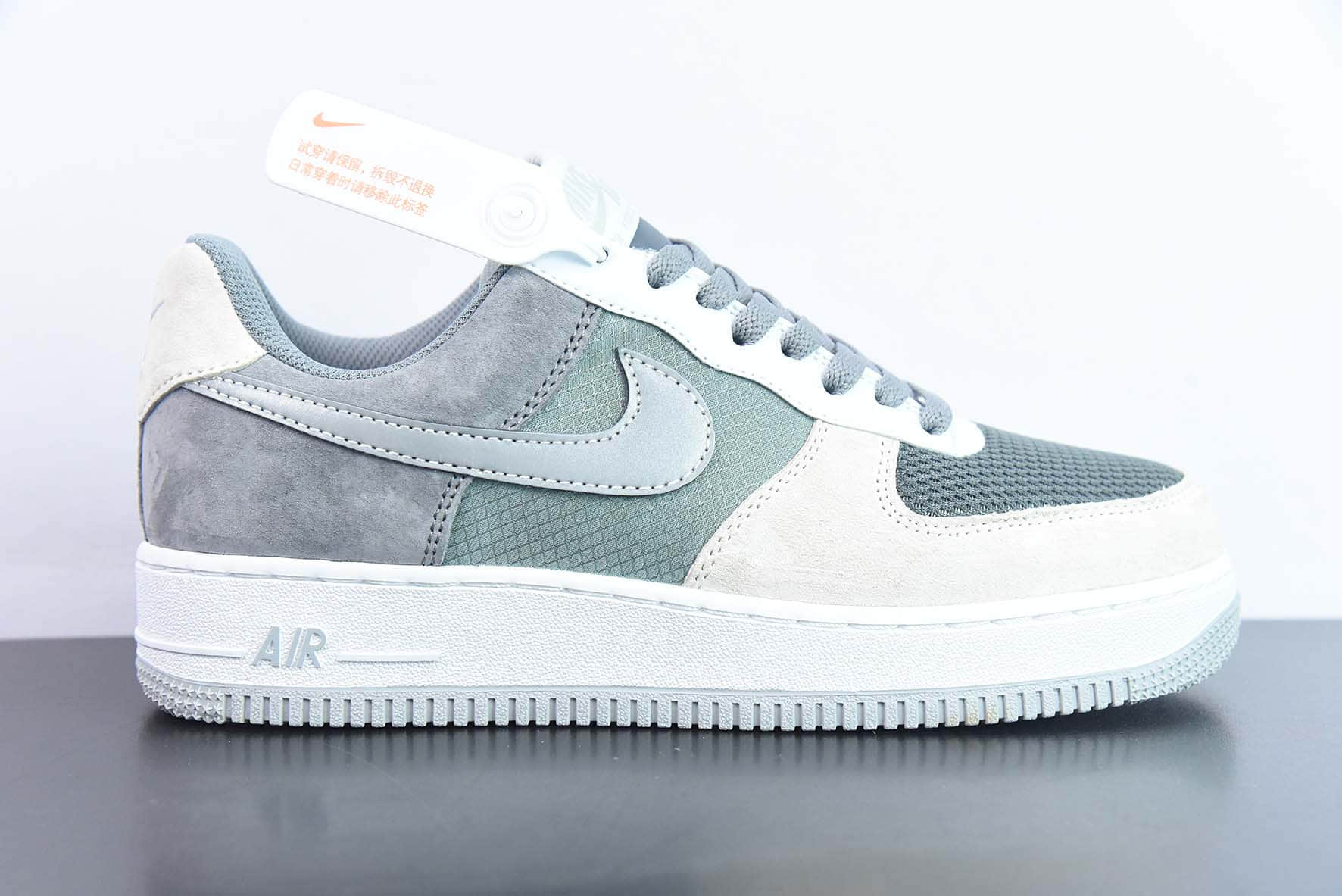 耐克Nike Air Force 1'07 Low 绿魔侠空军一号低帮休闲板鞋纯原版本 货号：CW2288-703