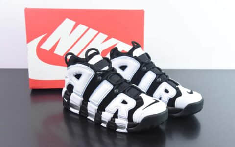 耐克Nike Air More Uptempo 96 QS 皮蓬初代系列黑白蓝经典高街百搭休闲运动文化篮球鞋纯原版本 货号：DV0819-001