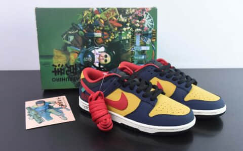 耐克Nike Otomo Katsuhiro x Nike SB Dunk Low Steamboy OST 大友克洋联名蓝黄红勾扣篮系列低帮休闲运动滑板板鞋纯原版本 货号：KK6388-639