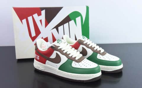 耐克Nike Air Force 1 07 LV8 LowGreenWhiteRed“皮革绿红白棕饮茶”空军一号低帮休闲板鞋纯原版本 货号：YH8569-123