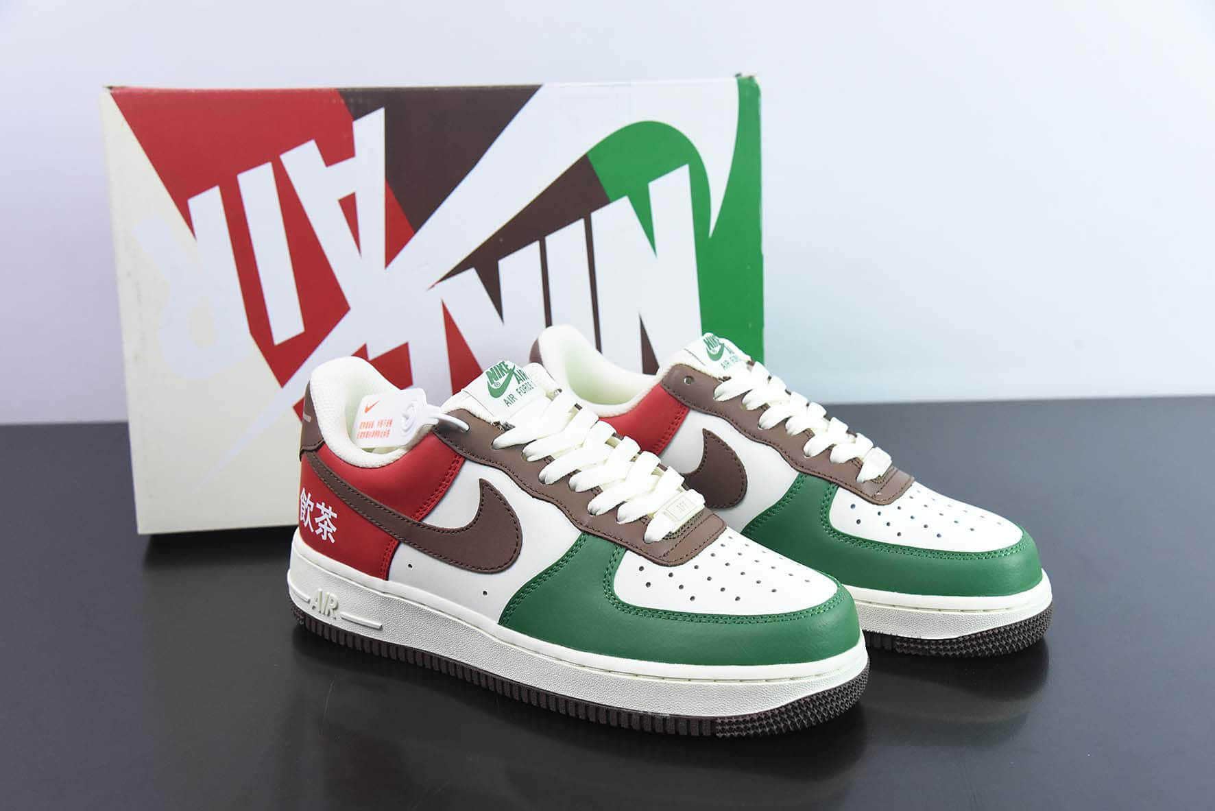 耐克Nike Air Force 1 07 LV8 LowGreenWhiteRed“皮革绿红白棕饮茶”空军一号低帮休闲板鞋纯原版本 货号：YH8569-123