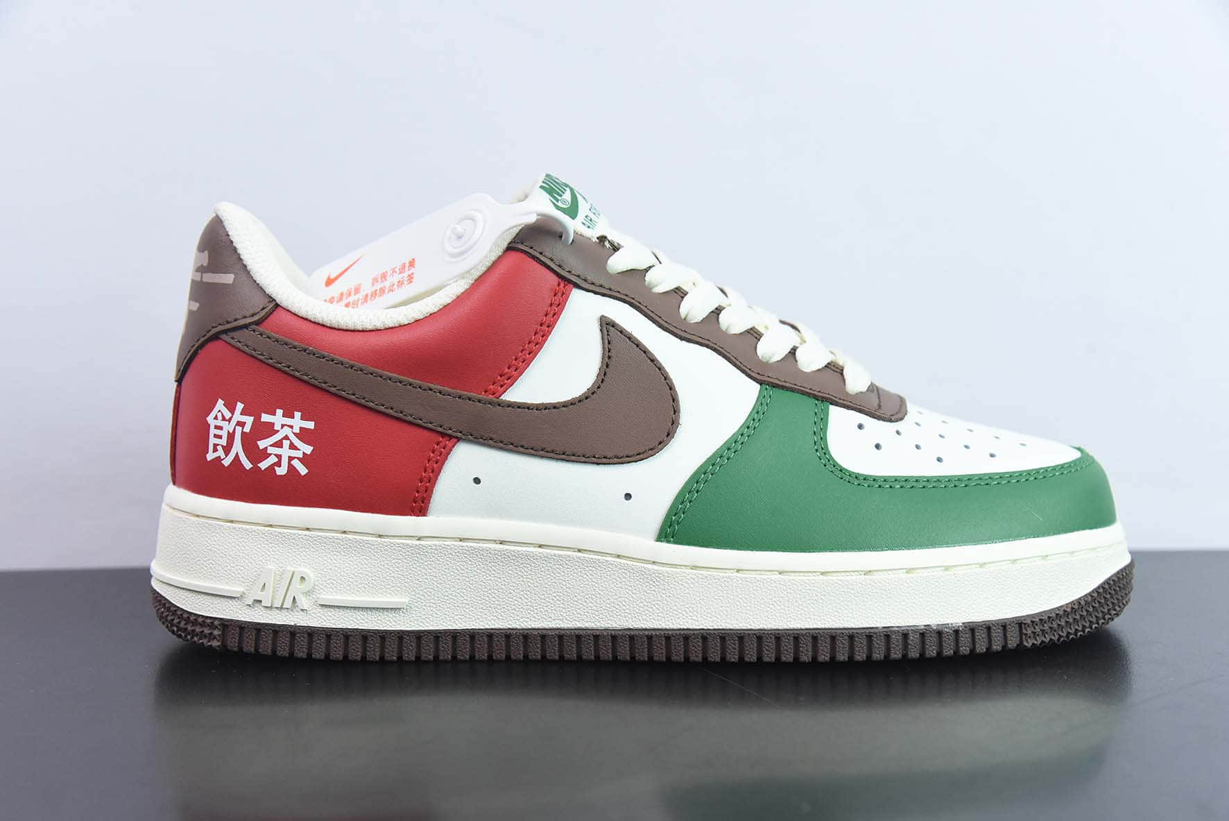 耐克Nike Air Force 1 07 LV8 LowGreenWhiteRed“皮革绿红白棕饮茶”空军一号低帮休闲板鞋纯原版本 货号：YH8569-123