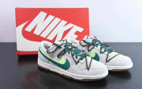 耐克Nike Dunk Low 绿野仙踪双勾绑带定制低帮休闲板鞋纯原版本 货号：DO9457-129