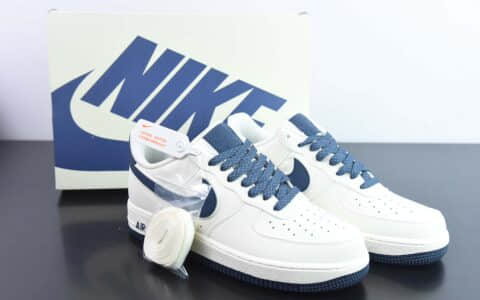 耐克Nike Air Force 1'07 Low 米深蓝满天星空军一号低帮休闲板鞋纯原版本 货号：GL6835-003