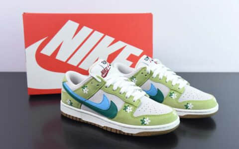 耐克Nike SB Dunk Low SE85 花朵苹果绿浅灰深绿蓝双钩扣篮系列低帮休闲运动滑板板鞋纯原版本 货号：DO9457-125
