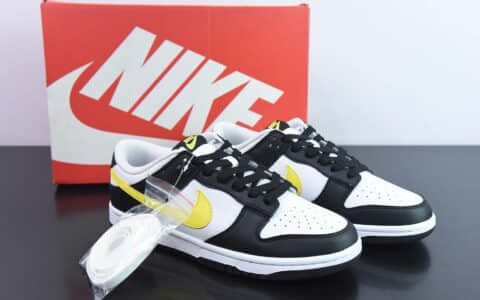 耐克Nike SB Dunk Low “黑白黄”熊猫低帮休闲滑板鞋纯原版本 货号：FQ2431-001