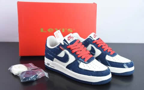 耐克Nike Levi's ×Nike Air Force 1 Low 李维斯联名牛仔拼接空军一号低帮休闲板鞋纯原版本 货号：VT5698-569