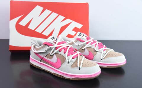 耐克Nike SB Dunk Low 85 粉白渐变双钩SB低帮休闲板鞋纯原版本 货号：DO9457-131