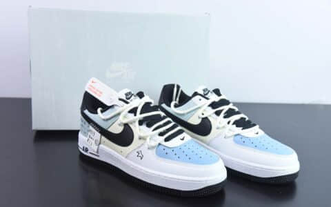 耐克Nike Air Force 1'07 LowWhiteBeigeLight Blue白米浅蓝黑皇冠涂鸦绑绳空军一号低帮休闲板鞋纯原版本 货号：DH7561-102