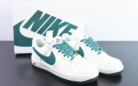 耐克Nike Air Force 1’07 LowBeigeLake皮革米白湖水绿放大钩子空军一号低帮休闲板鞋纯原版本 货号：SP0758-027