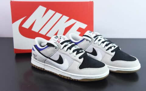 耐克NikeSB Dunk Low SE85 Double SwooshGreyBlackOnly You扣篮系列树莓紫黑白双钩低帮休闲板鞋纯原版本 货号：DO9457-138