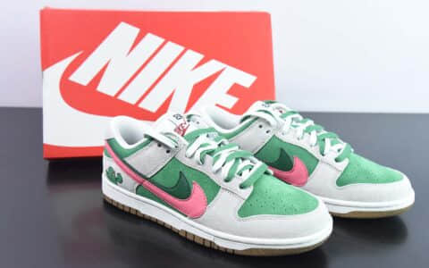 耐克Nike SB Dunk Low 85系列米白绿仙人掌双钩低帮休闲滑板鞋纯原版本 货号：DO9457-137