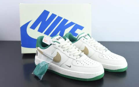 耐克Nike Air Force 1 Low 米白绿双勾空军一号低帮休闲板鞋纯原版本货号：DHX123-007