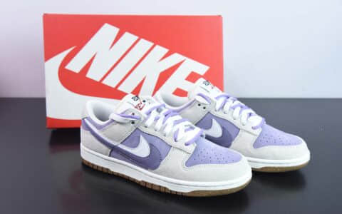 耐克Nike SB Dunk Low 双勾 85系列米白紫色SB低帮休闲滑板鞋纯原版本 货号：DO9457-140