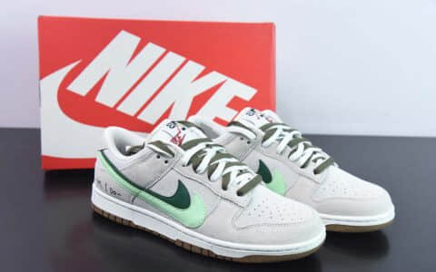 耐克Nike SB Dunk Low 85 草绿双勾 SB低帮运动休闲板鞋纯原版本 货号：DO9457-141