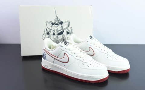 耐克Nike GUNDAM《机动战士高达》x Nike Air Force 1 07 LV8GUNDAM米白红高达空军一号经典百搭休闲运动板鞋纯原版本 货号：KK1256-658