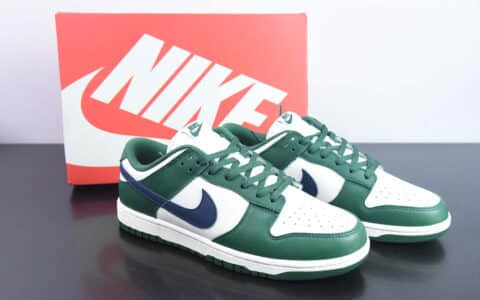 耐克Nike Dunk Low Gorge Green 复古白蓝绿SB低帮运动休闲板鞋纯原版本 货号：DD1503-300