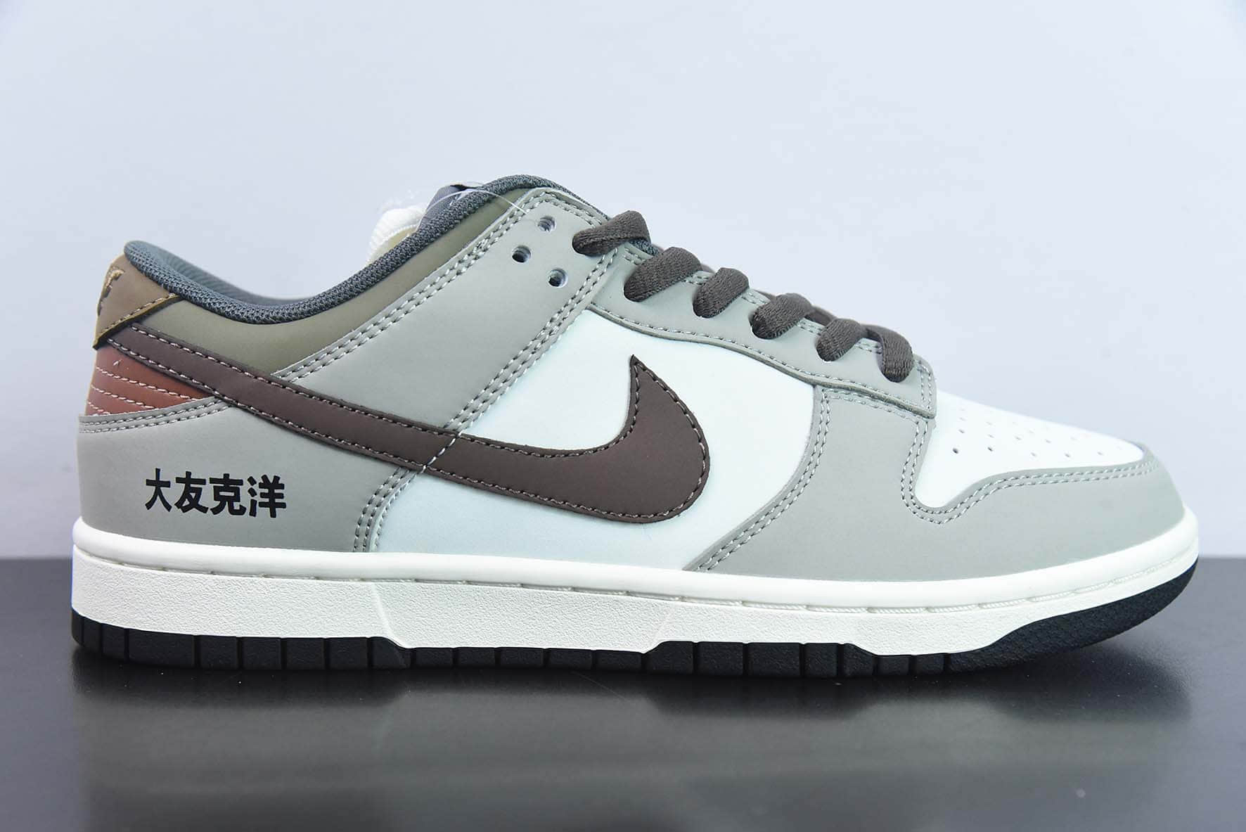 耐克Nike Otomo Katsuhiro x Nike SB Dunk Low 大友克洋联名灰棕低帮休闲运动滑板板鞋纯原版本 货号：DD0302-657