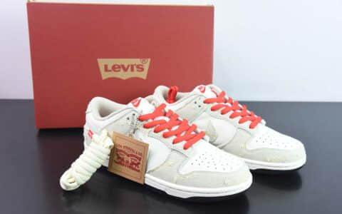 耐克Nike Levi's x Nike Dunk Low Exclusive Denim“李维斯联名拼接白米灰磨破牛仔布SB低帮复古板鞋纯原版本 货号：LE0021-003