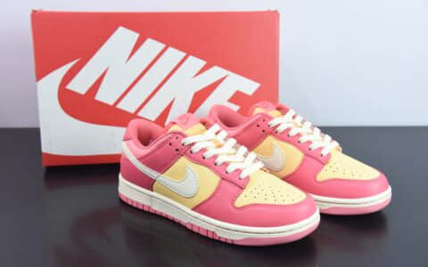耐克Nike SB Dunk Low 草莓奶昔黄粉SB低帮休闲滑板鞋纯原版本 货号：DH9765-200