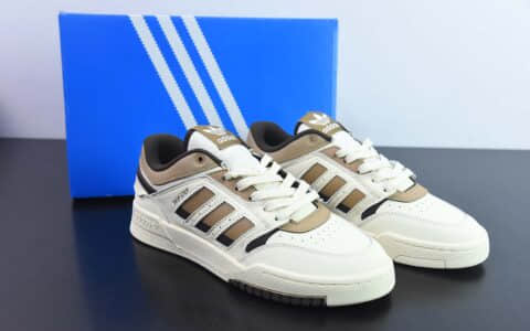 阿迪达斯Adidas Originals Drop Step XL Low 三叶草新款米白棕篮球风校园休闲运动板鞋纯原版本 货号：HO3684