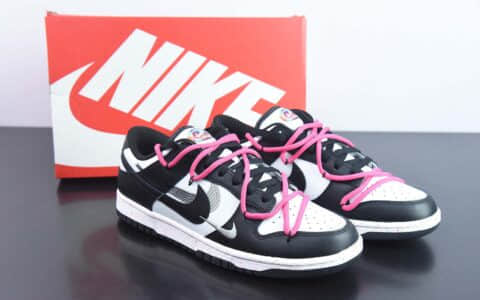 耐克Nike SB Dunk LowMulti-ColorSwoosh熊猫黑白粉绑绳三钩子扣篮系列低帮休闲运动滑板板鞋纯原版本 货号：FD4623-133