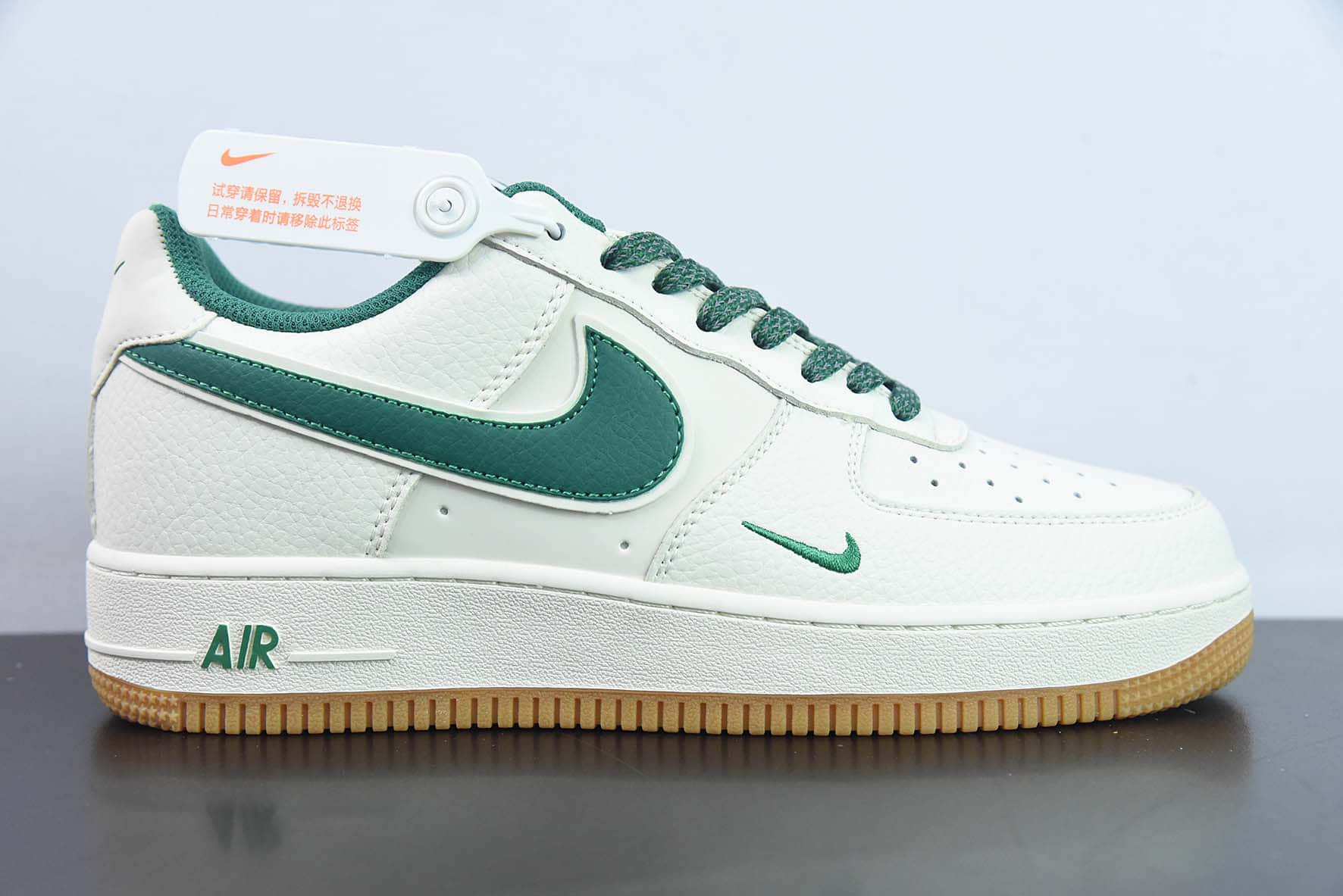 耐克Nike Air Force 1’07 LowMilky WhiteGreyGum奶白深绿小钩满天星生胶底空军一号低帮休闲板鞋纯原版本 货号：HD1689-103 