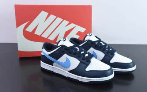 耐克Nike Dunk SB Low 黑曜石蓝白SB低帮休闲滑板鞋纯原版本 货号：FN7800-400