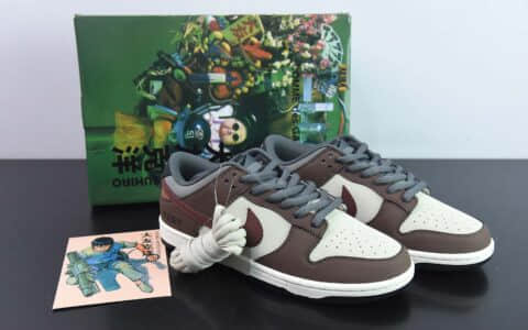 耐克Nike tomo Katsuhiro x NK SB Dunk Low Steamboy OST 大友克洋联名红棕低帮休闲运动滑板板鞋纯原版本 货号：DD0302-956