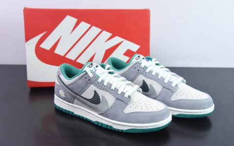 耐克Nike SB Dunk Low SE85 Double SwooshGreyBlackWhite拼色深灰浅灰黑白双钩雏菊运动滑板板鞋纯原版本 货号：DO9457-143