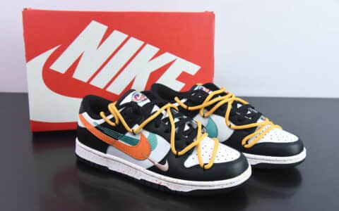 耐克Nike SB Dunk Low 三勾绑带黑白黄绿粉彩色勾SB低帮休闲滑板鞋纯原版本 货号：FD4623-138