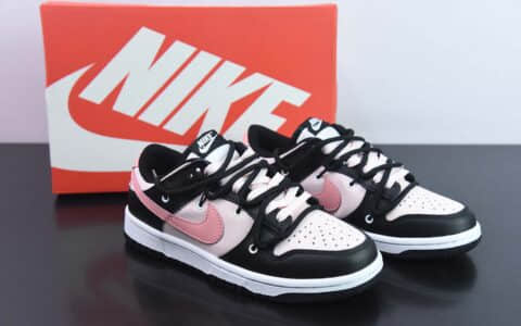 耐克Nike Dunk Low SB 白黑粉绑带定制版低帮滑板鞋纯原版本 货号：CW1590-100