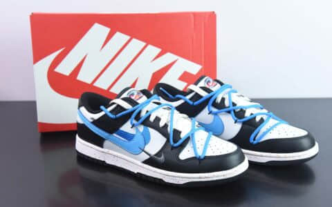 耐克Nike Dunk Low Multi Color 活力三勾黑白蓝定制版解构绑带休闲板鞋纯原版本 货号：FD4623-141